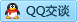 QQ在线咨询2459639887